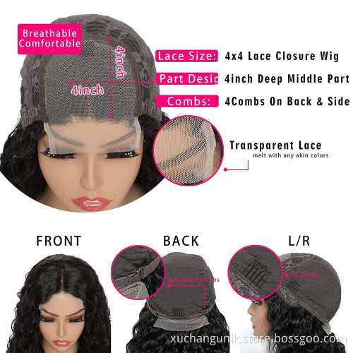 Uniky Unprocessed Brazilian Human Hair HD Full Lace Wig Vendors Water Wave Cuticle Aligned 100% Virgin Hair Wigs For Black Women